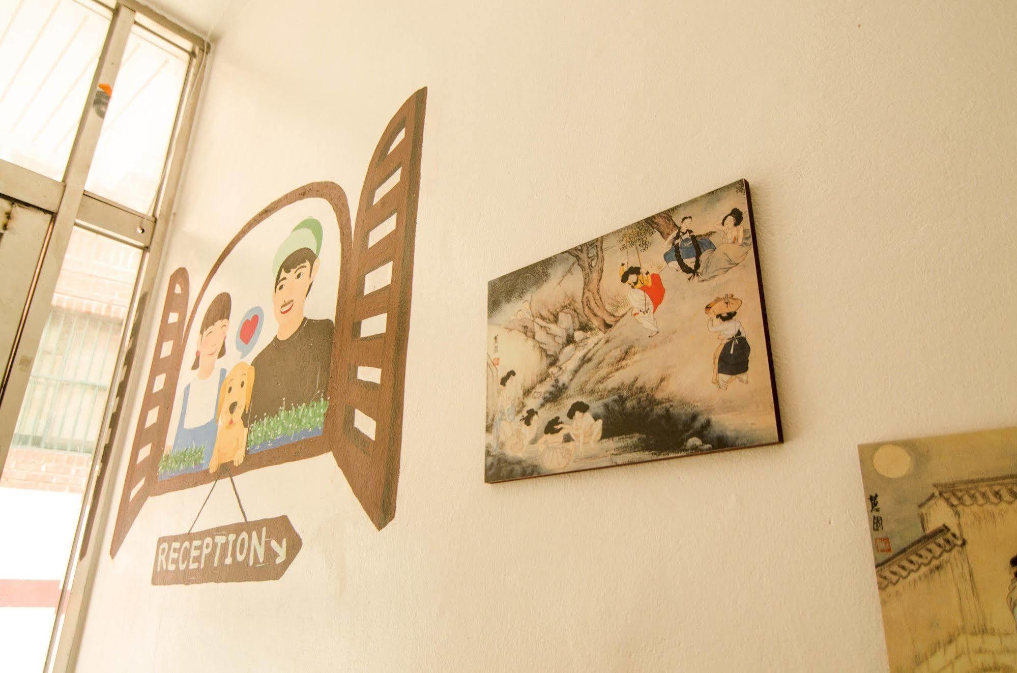Yakorea Hostel Hongdae Сеул Екстер'єр фото