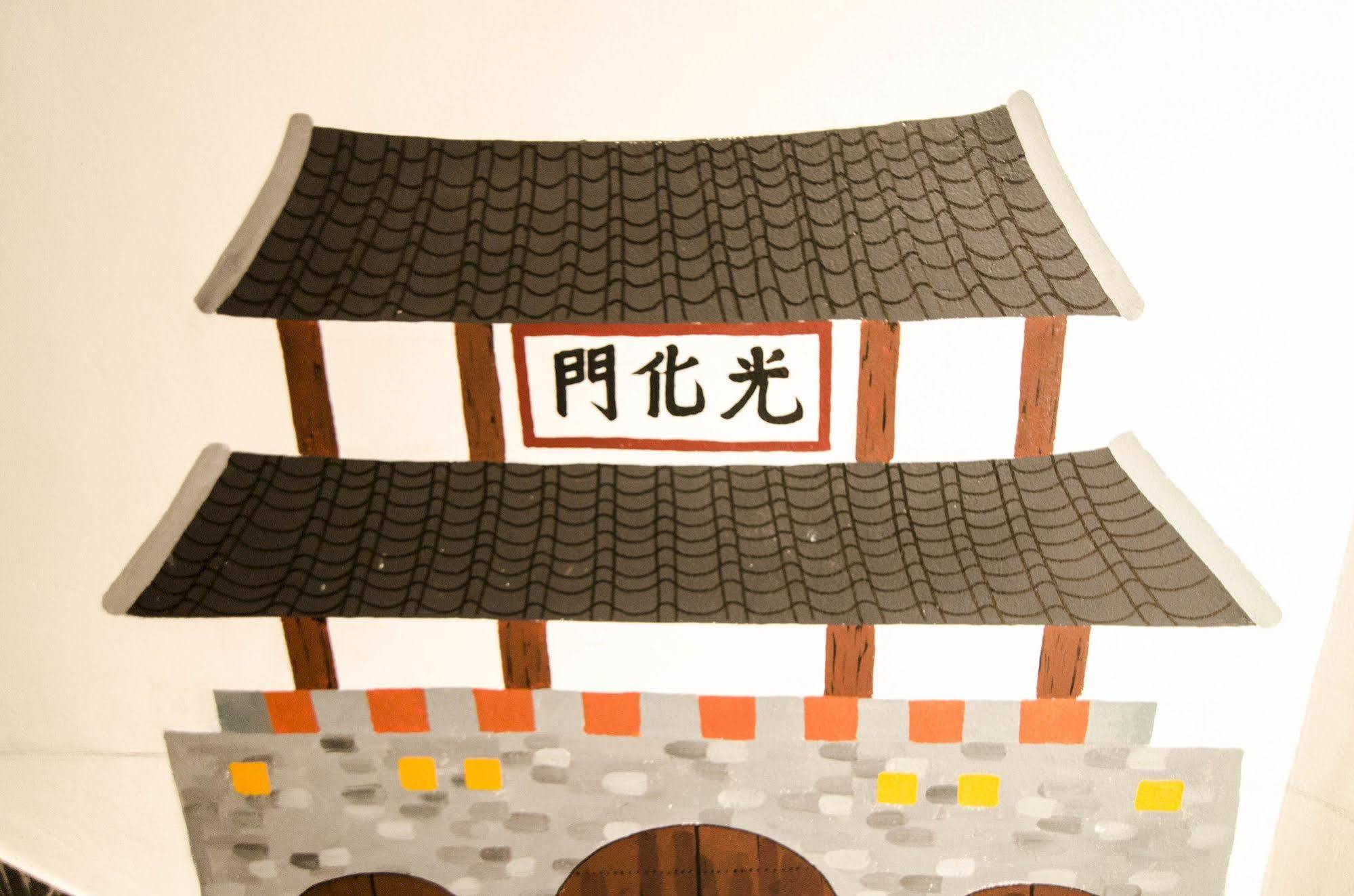 Yakorea Hostel Hongdae Сеул Екстер'єр фото